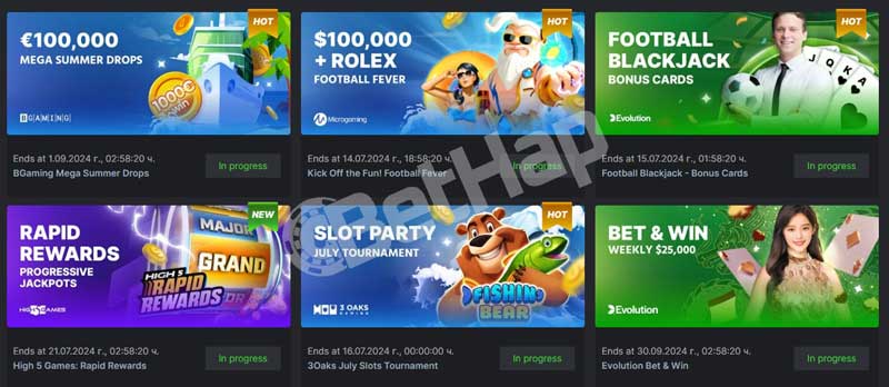 Инновационные подходы в криптоиграх мир BC Game Инновационные подходы в криптоиграх мир BC Game