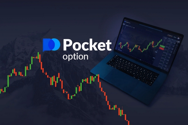 Pocket Option Платформа Ваша Логіка У Успіху Pocket Option Платформа Ваша Логіка У Успіху