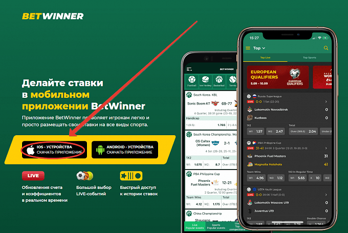 The Ultimate Guide to Sports Betting Tips, Strategies, and More