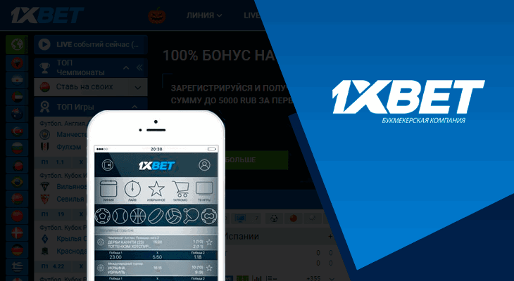 How to Maximize Your Betting Experience with 1xbet bd How to Maximize Your Betting Experience with 1xbet bd