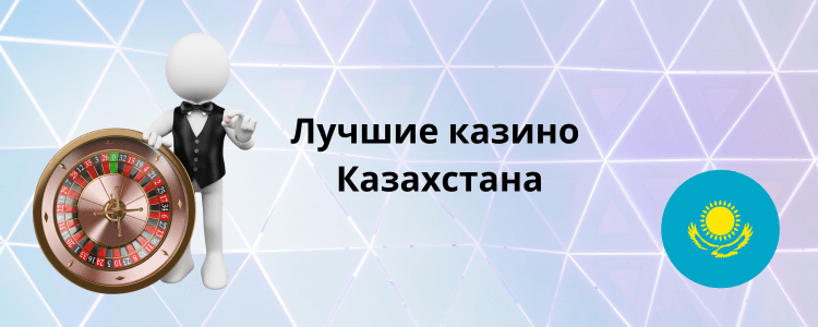 Крипто-казинолардағы транзакциялар жылдамдығы 15 Крипто-казинолардағы транзакциялар жылдамдығы 15