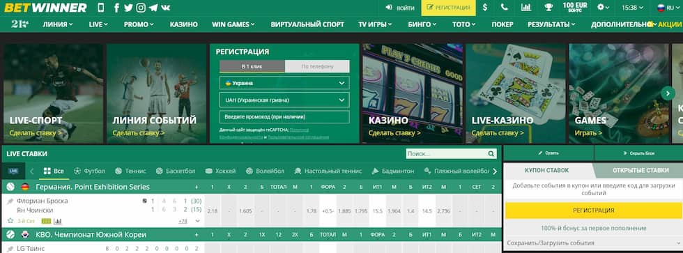 Understanding Betwinner A Comprehensive Guide to Online Betting Understanding Betwinner A Comprehensive Guide to Online Betting