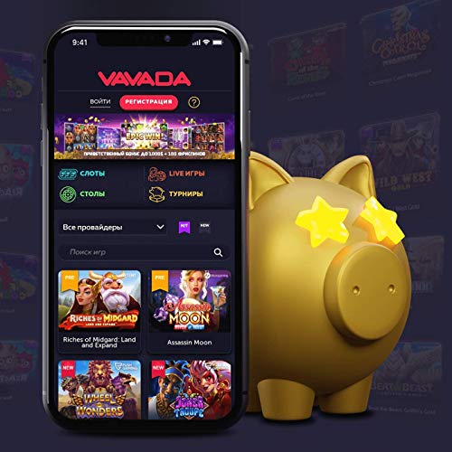 vavada casino no deposit bonus - Най-добрите предложения за бонуси без депозит vavada casino no deposit bonus - Най-добрите предложения за бонуси без депозит