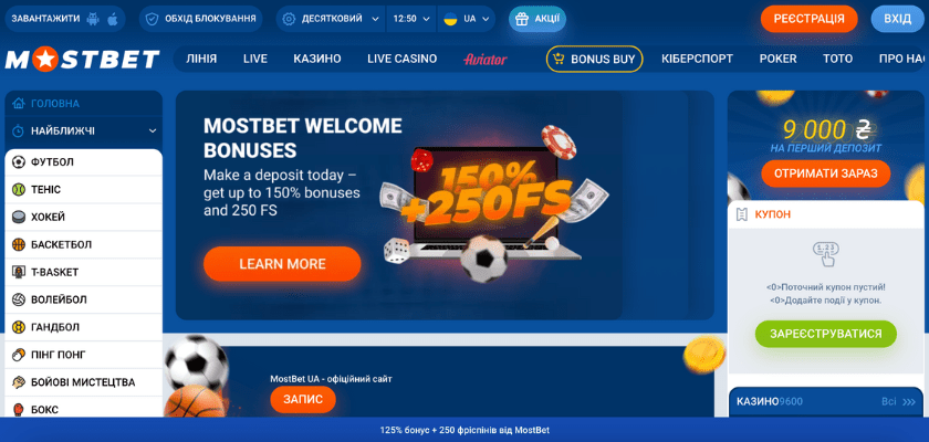 2025's Best Online Casinos 1 2025's Best Online Casinos 1