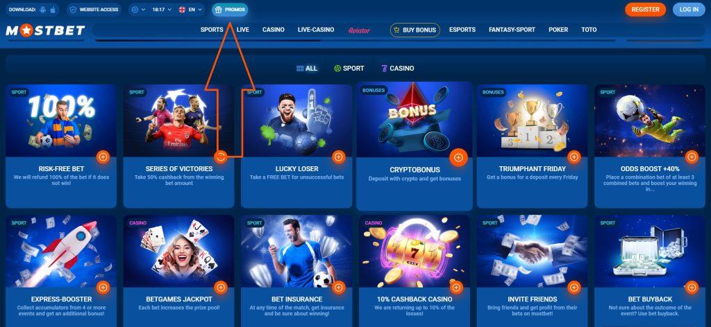 2025's Top Online Casino 1