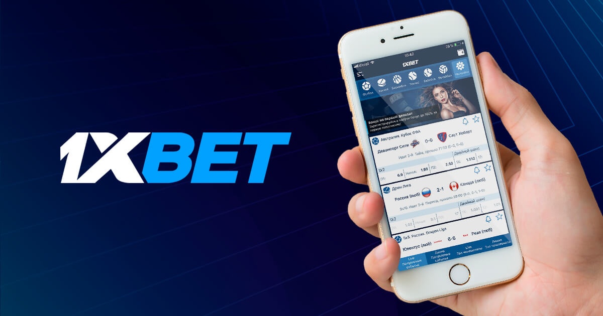 Complete Guide to 1xBet Malaysia Download 15 Complete Guide to 1xBet Malaysia Download 15