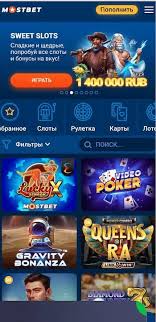 Exploring Online Casino Security and Fairness in a Digital Gaming World Exploring Online Casino Security and Fairness in a Digital Gaming World