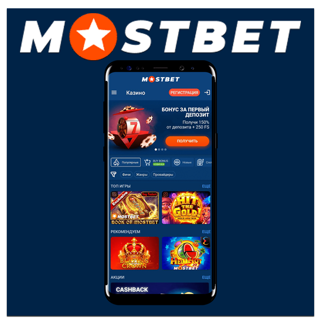 Online Casino Security and Effective Measures 6 Online Casino Security and Effective Measures 6