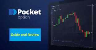 Mastering Trading with a Demo Account Demo-счет Pocket Option Mastering Trading with a Demo Account Demo-счет Pocket Option