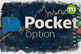 Pocket Option IT A Comprehensive Guide to Success in Binary Trading