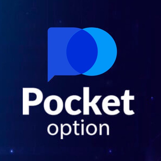 Pocket Option Official Platform A Comprehensive Guide Pocket Option Official Platform A Comprehensive Guide