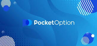 Ultimate Guide to Pocket Option Download for Mac 9
