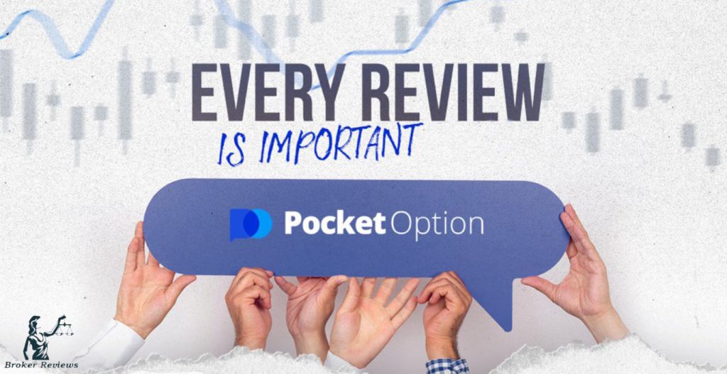 Ultimate Guide to Pocket Option Download for Mac 9
