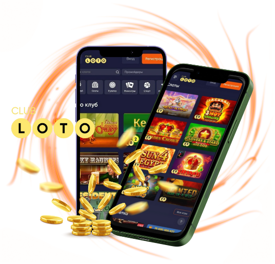 Загадки Loto История, Правила и Советы для Успеха